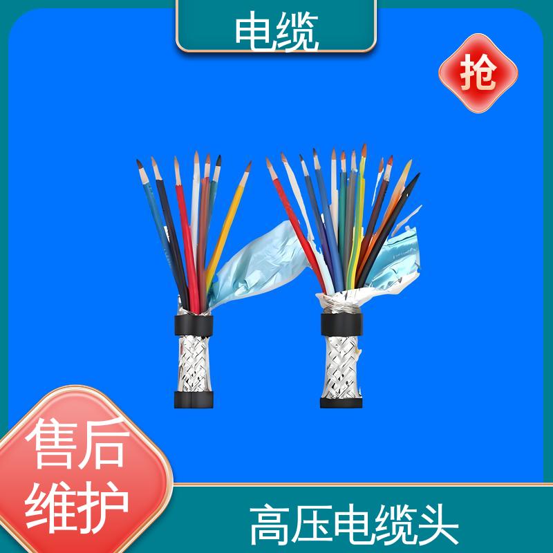 天康 YGCP 高压电缆头 满足不同领域需求 规模生产 来图定制