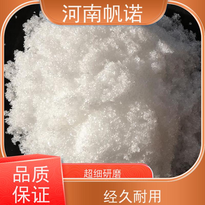 帆诺 酸度调节剂 结晶乙酸钠 印染厂专用 国标产品