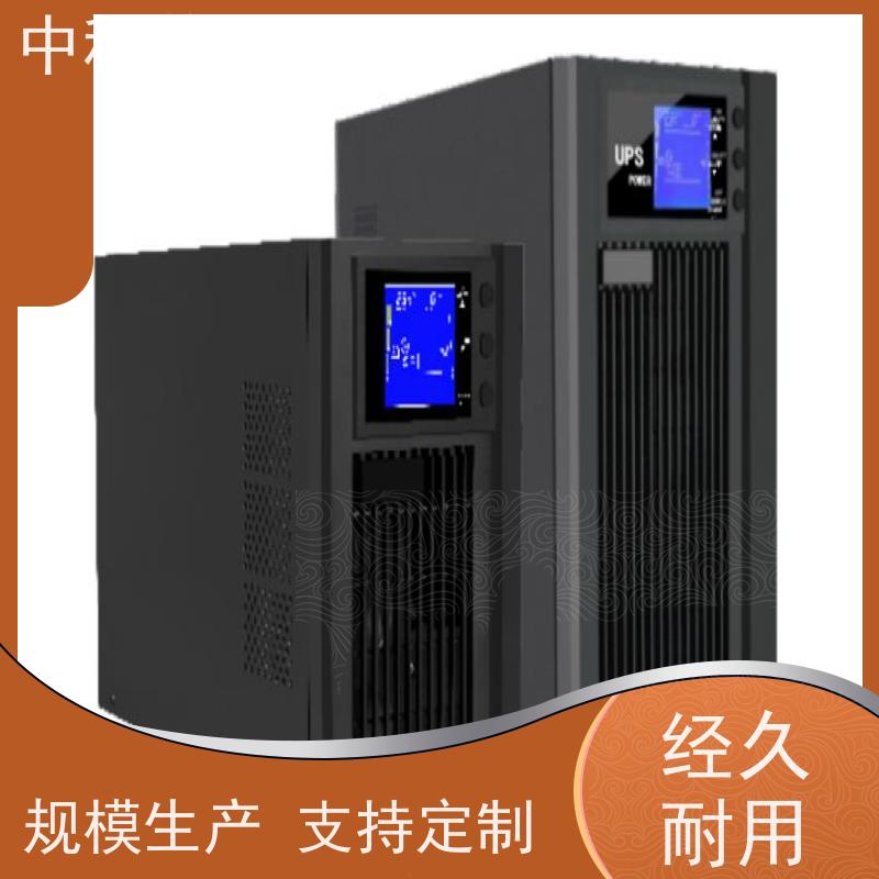 台达 GES-HPH20K 不间断电源 机架塔式通讯设备 全环保多场景关键供电