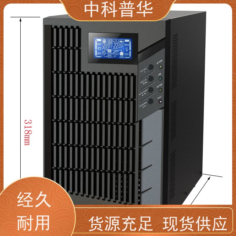台达 GES-HPH20K UPS电源 机架塔式通讯设备 高负载场景长时备电优选