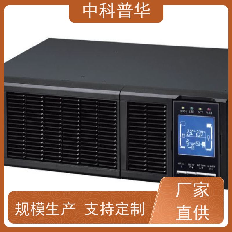 台达 GES-HPH20K ups应急电源 高频在线式外接电池