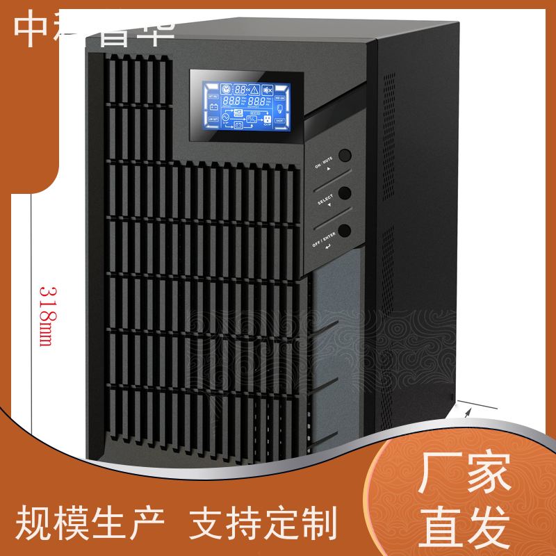 台达 GES-HPH20K UPS电源 60KW双变换三进三出 全环保多场景关键供电