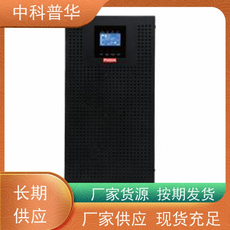 台达 GES-HPH20K ups应急电源 机架塔式通讯设备 