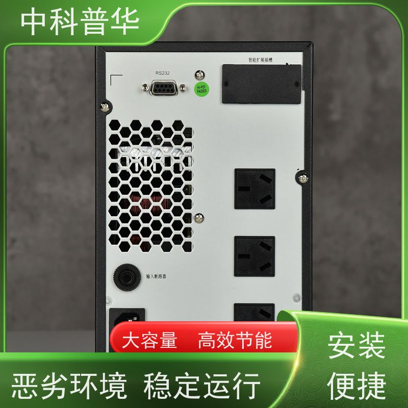 山特 PT1K-UL UPS 储能光伏专用 企业电子设备安全保障 大容量输出