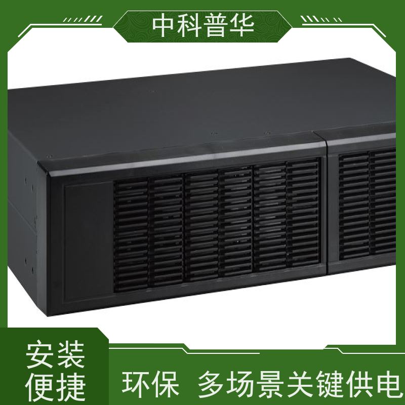 山特 S-Rack 3K UPS 3kVA 机架式 办公机房稳定输出 可靠供电保障