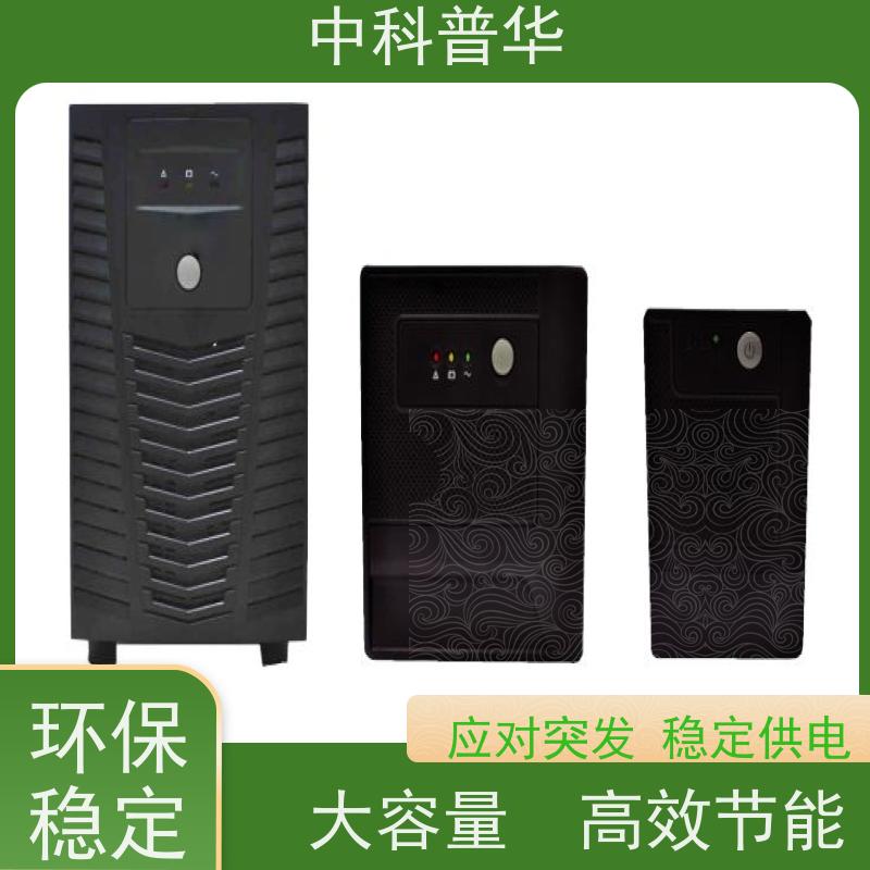 山特 在线式UPS电源 稳定保障生产 持续供电无间断 持久续航
