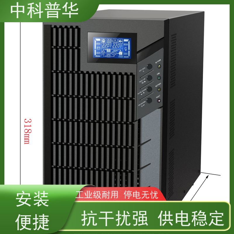 山特 A6K UPS 模块 6kVA 稳定供电无间断 适配多场景