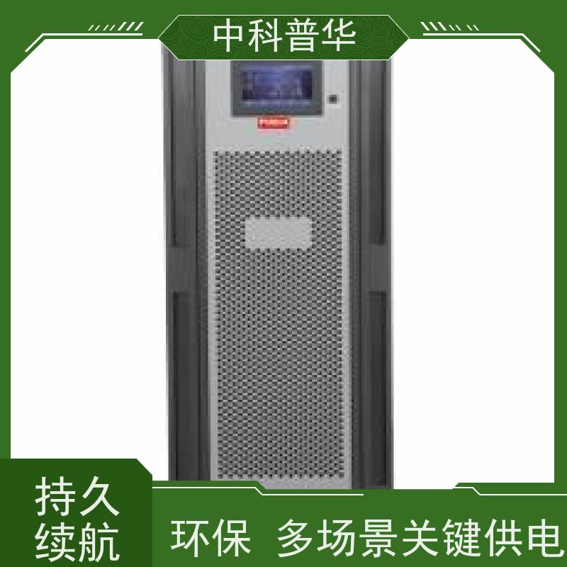 山特 小型ups电源 稳定保障生产 持续供电无间断 适配多场景