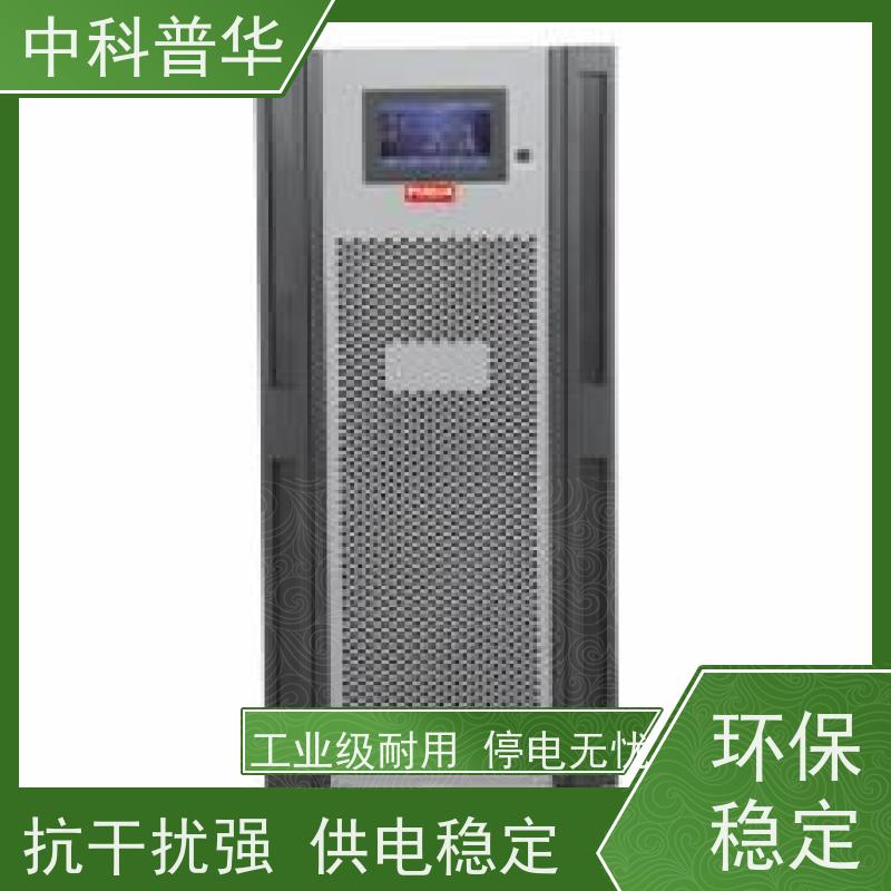 山特 UPS电源 高负载场景 长时备电优选 抗干扰强 供电稳定
