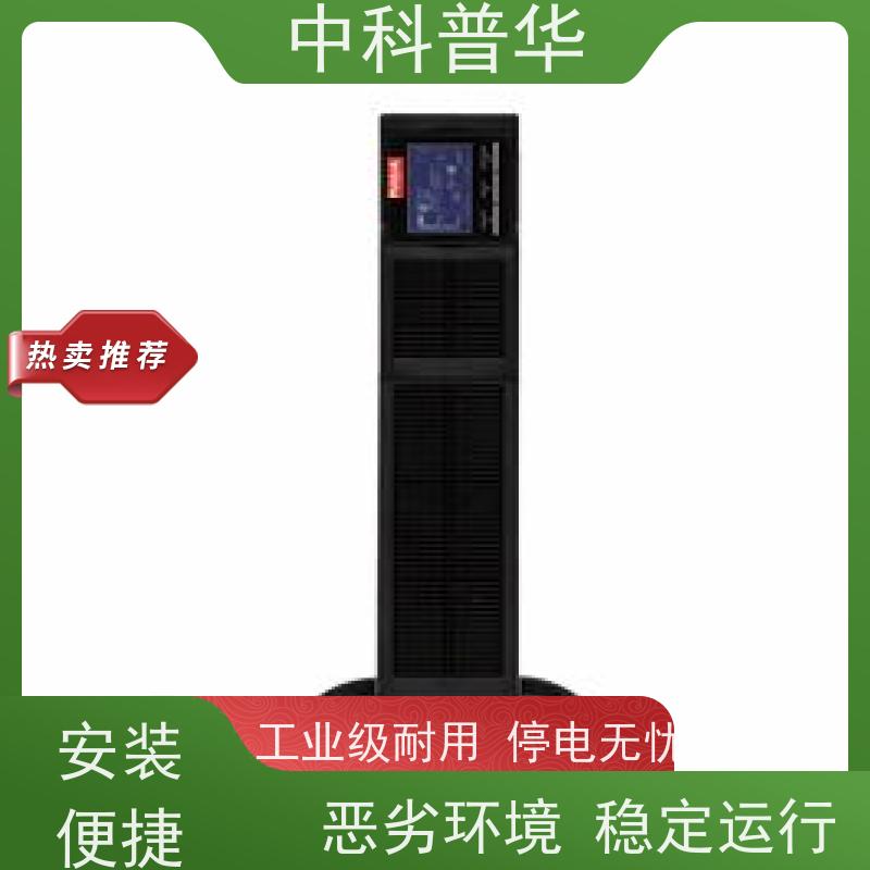 山特 Castle G7 机架式 3K UPS 节省空间 办公机柜应急供电 持久续航