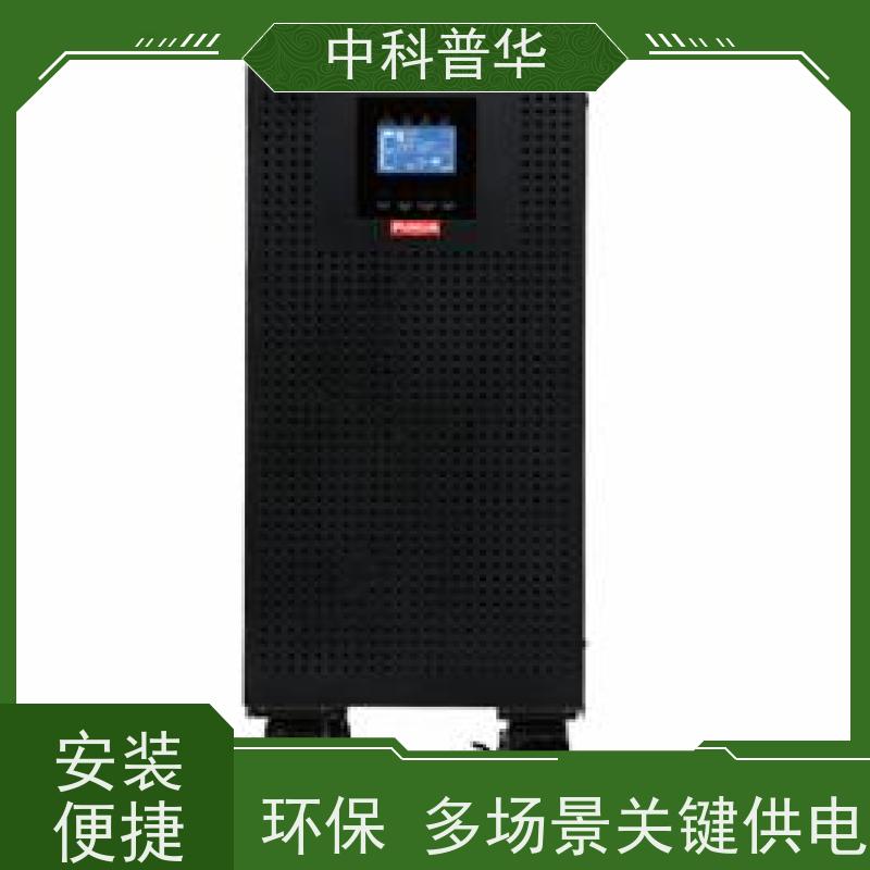 山特 PT3K UPS 光伏项目专用 环保稳定 工业关键负载 高效散热