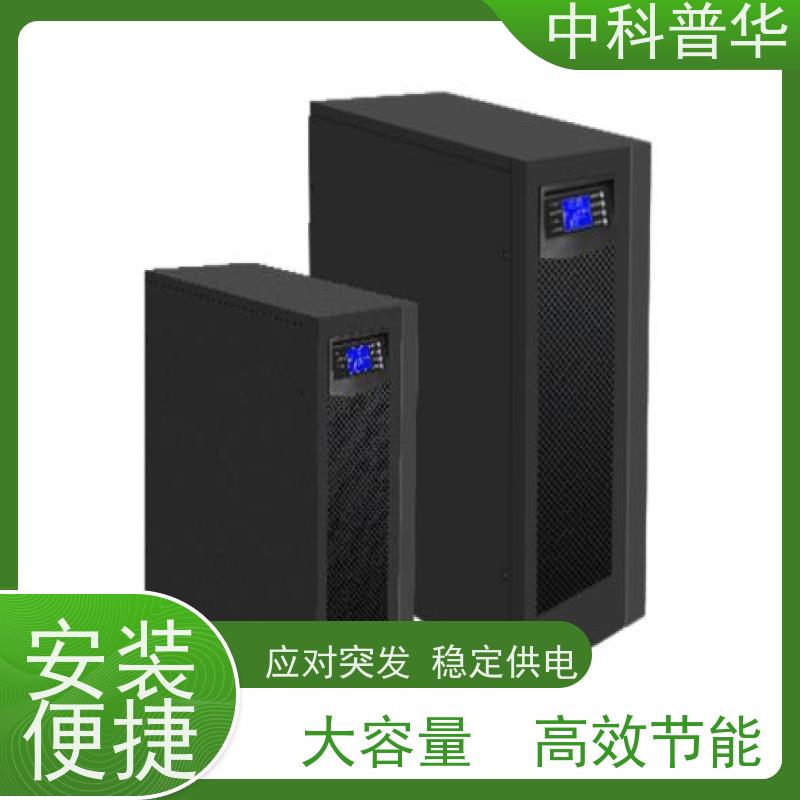 山特 ups续航电源 节省空间 办公机柜应急供电 高效节能