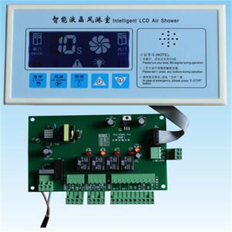 开发设计方案 单片机程序软件 电子产品研发线路板