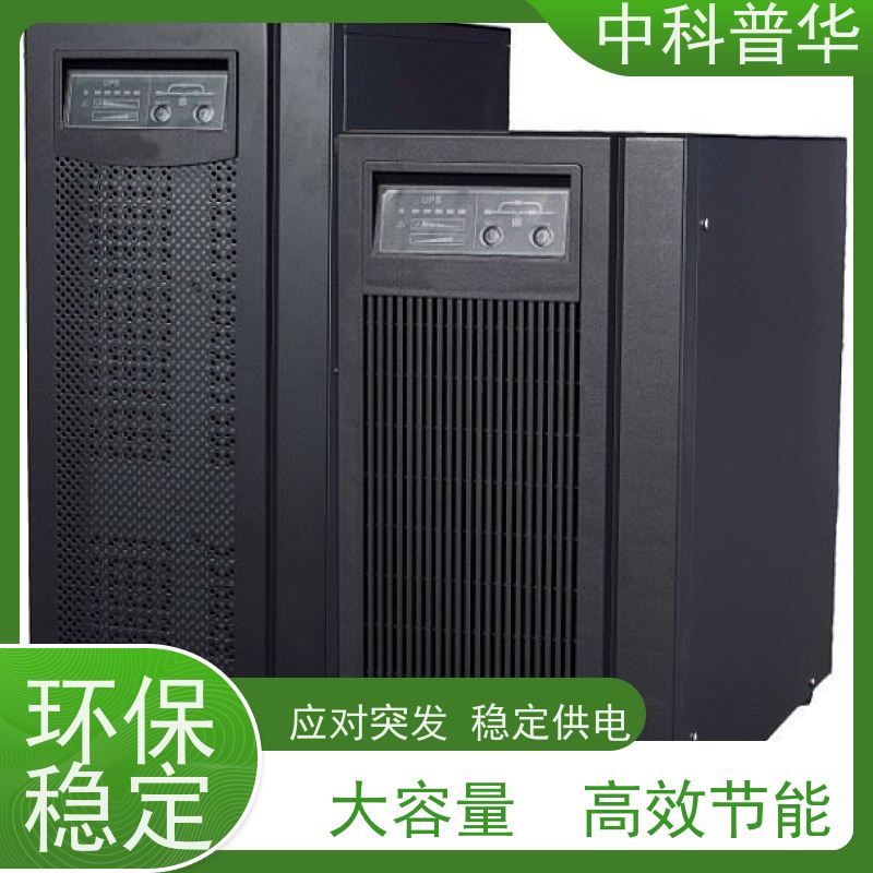 山特 R2K UPS 2U 机架式 大型机房供电方案 灵活扩展容量