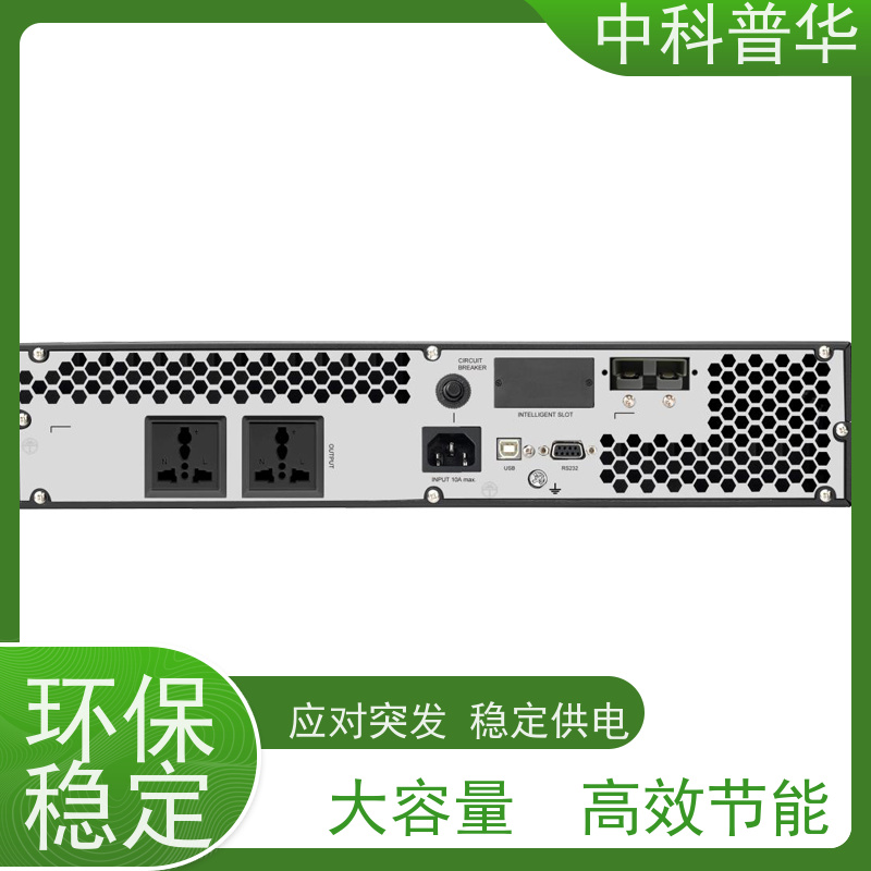 山特 PT3000 IoT 2kVA UPS 高负载场景 长时备电优选 抗干扰强 供电稳定