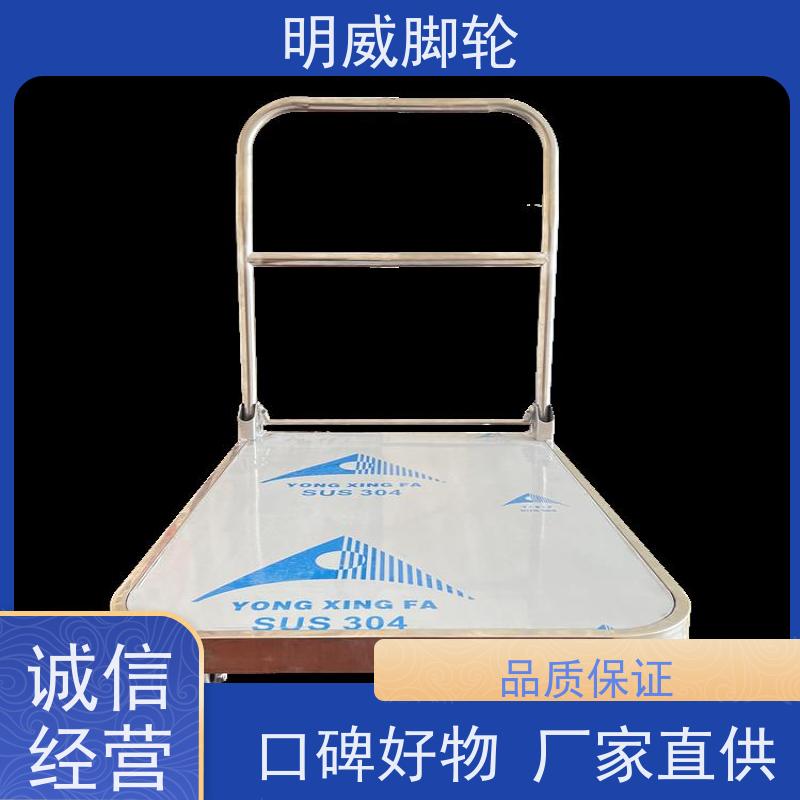 明威 商场 轻便灵活方管车 易清洁表面 源头厂家