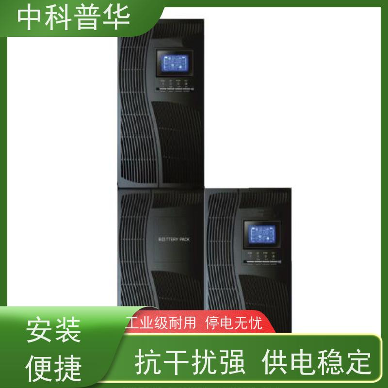 山特 PT3000 IoT 2kVA UPS 大型机房供电方案 灵活扩展容量