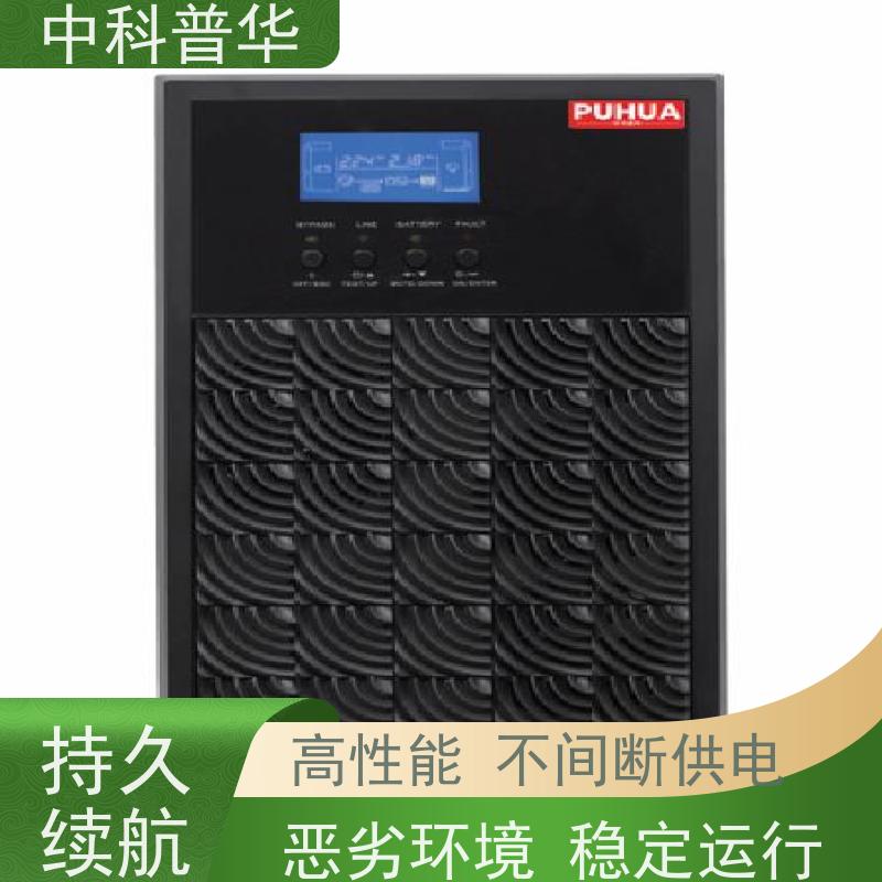 山特 R3K UPS 3U 机架式 紧凑设计 关键设备备份电源 持久供电