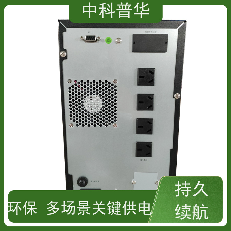 山特 ups监控电源 网络设备不间断供电 高效散热