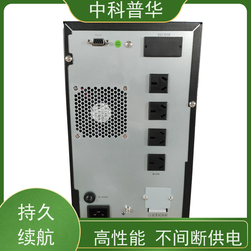 山特 3C3 HD 200kVA UPS 工业级 大容量 复杂需求适配 抗干扰强 供电稳定