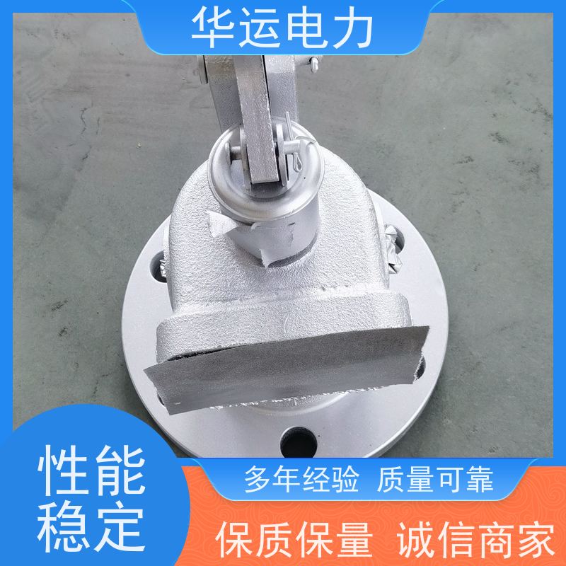 提升阀DN80 IK-545 C304C 多型号 克莱德系列备件