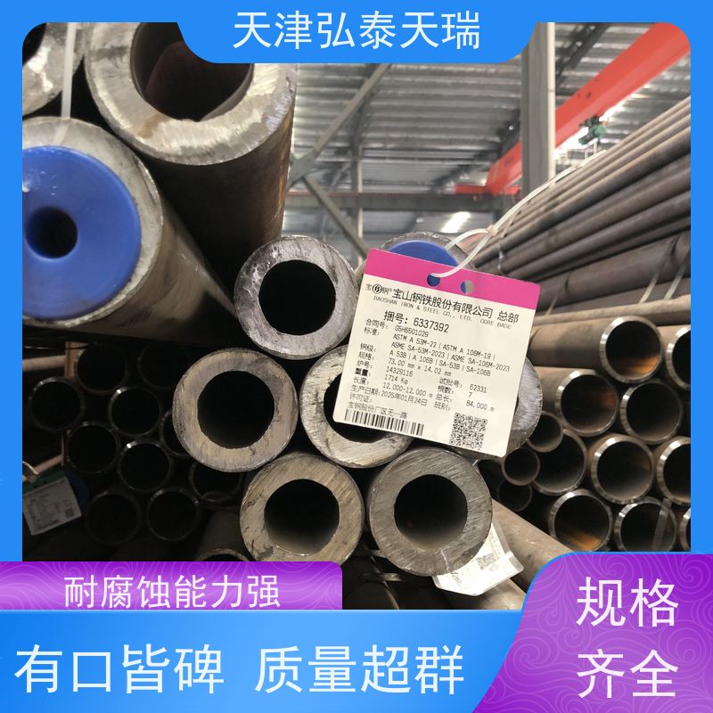  ASTM A213 T22高压锅炉无缝钢管 石化工程用管 机械结构建筑用