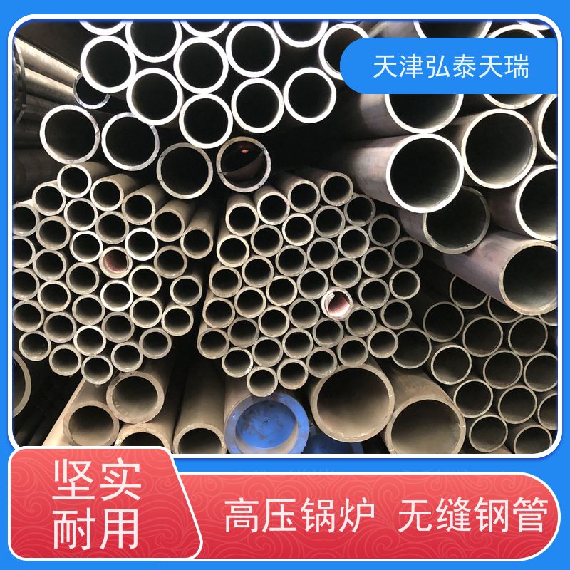  ASME SA335 P91高压锅炉无缝钢管 电站管道用 强度高 耐腐蚀