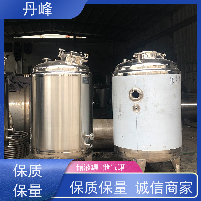 丹峰 非标定制 卫生级 大型 储液罐 植物油 储存罐