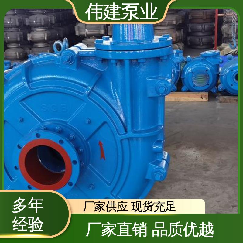 无堵塞耐高温 重油输送用 无泄漏效率高 ZYB系列渣油泵 伟建生产
