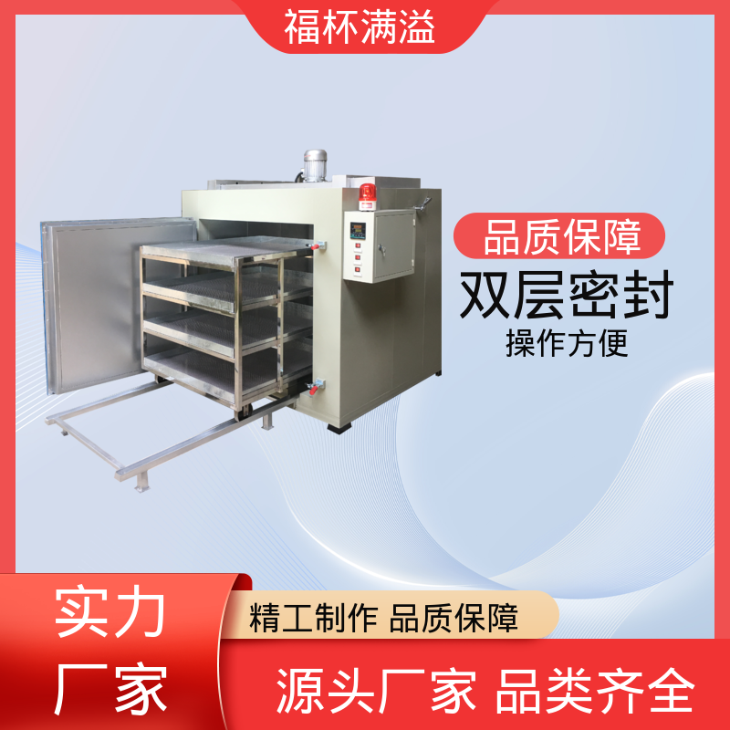 可调式空气阀门 超温保护装置 熔喷模具加热箱 操作简单 福杯满溢