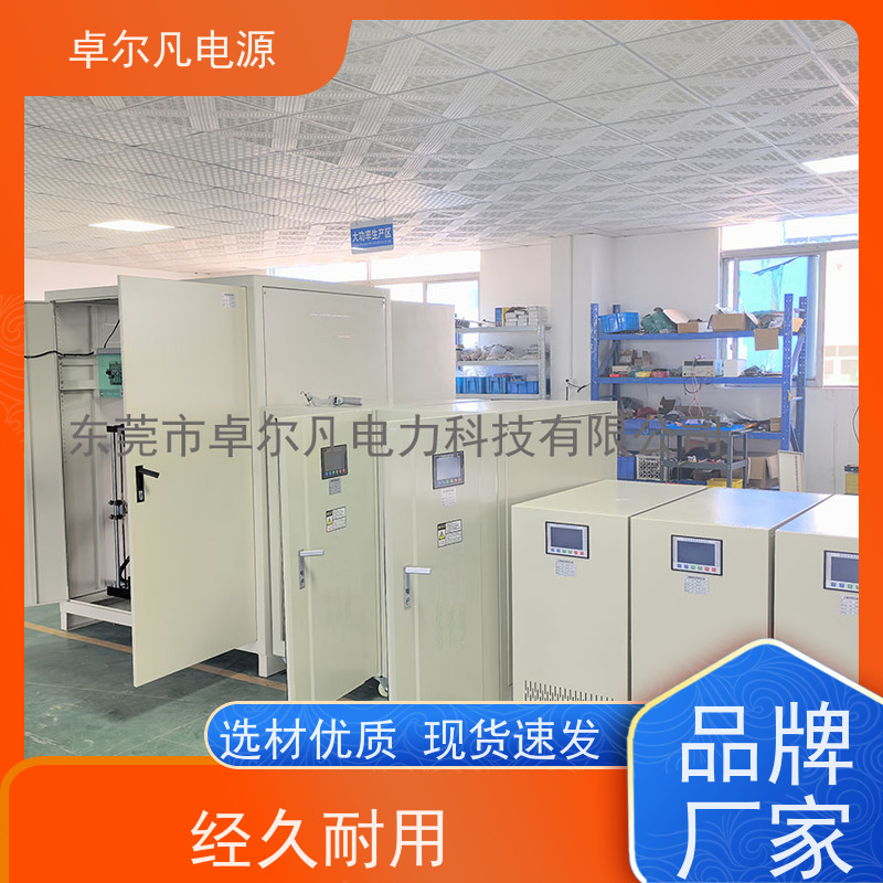 3D打印设备 出口加拿大 三相208V变480V UL变压器 卓尔凡电力