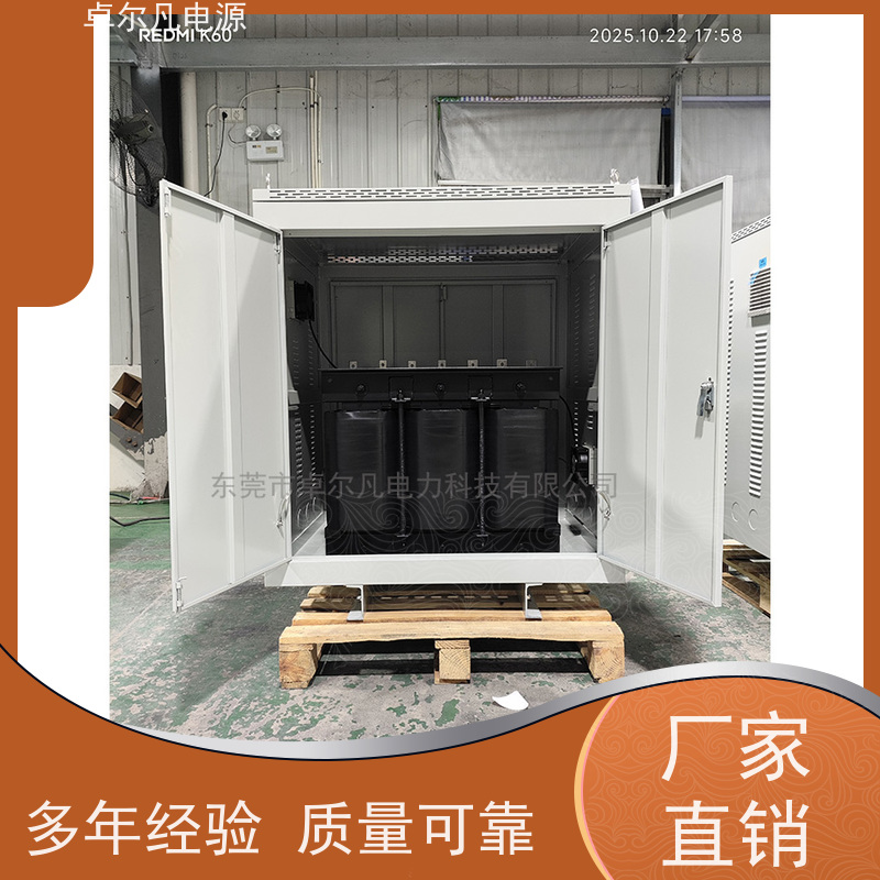 数码打印 出口南美 三相208V变480V UL整机认证 卓尔凡电力