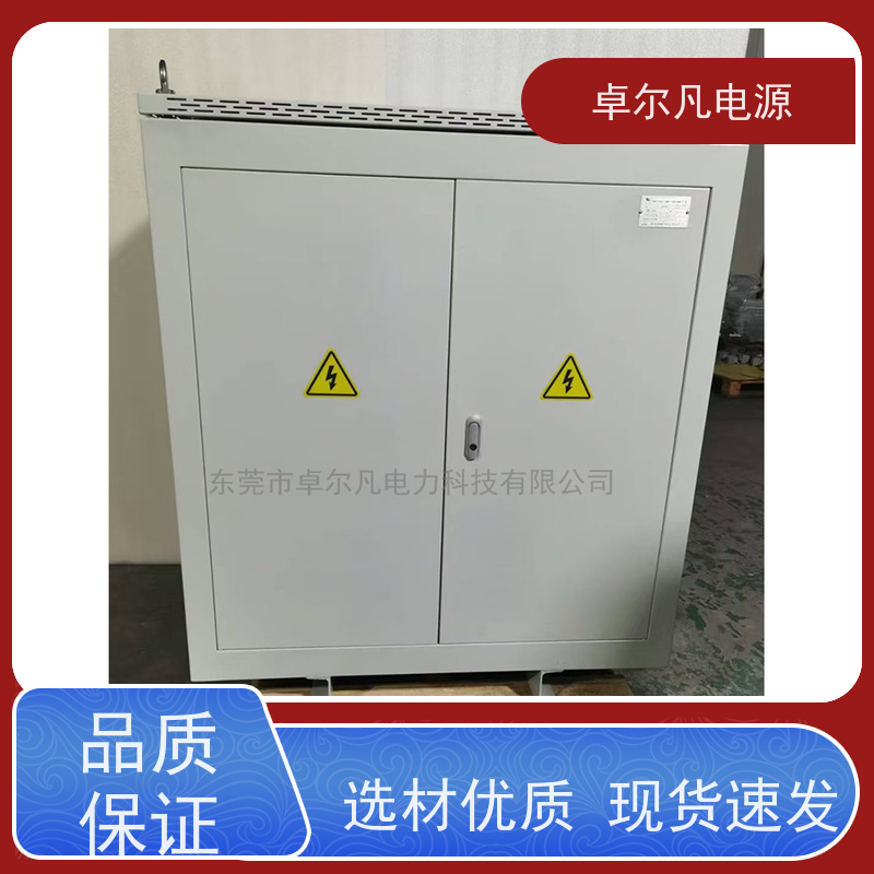 食品包装机 出口墨西哥美标 三相208V变480V UL标准 卓尔凡电力
