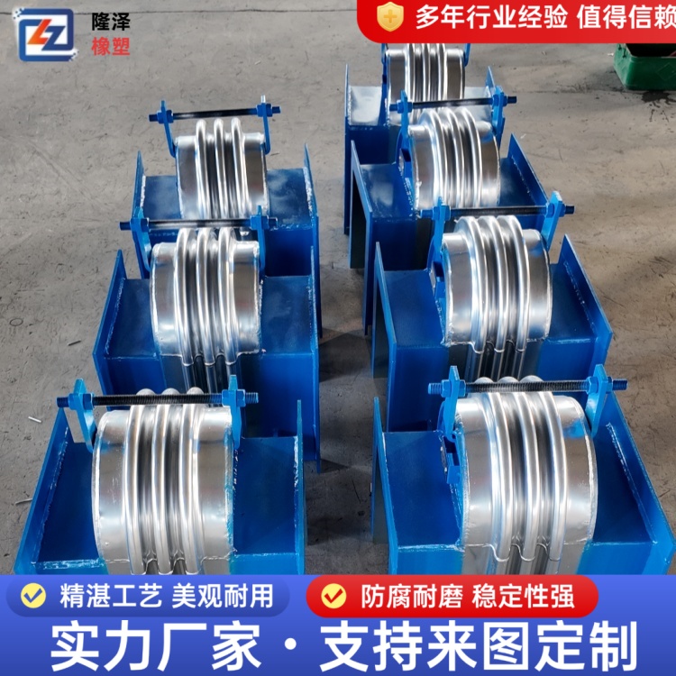 隆泽 厂家 轴向式波纹管补偿器 拉杆式膨胀节 结构简单易维护