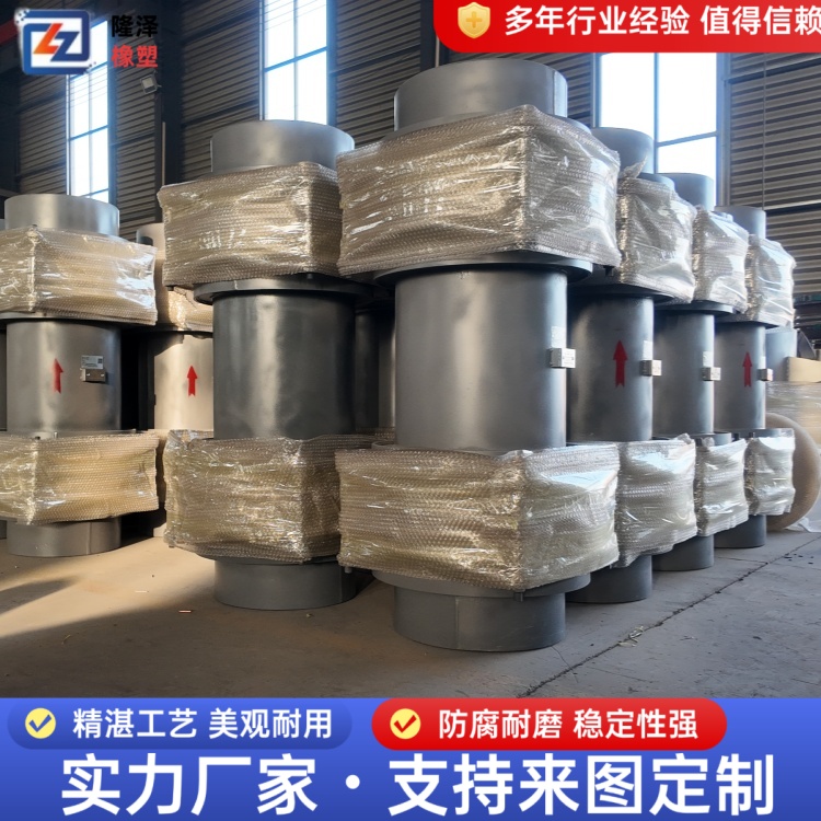 隆泽 厂家不锈钢波形补偿器 圆形膨胀节 抗外力与抗疲劳性突出