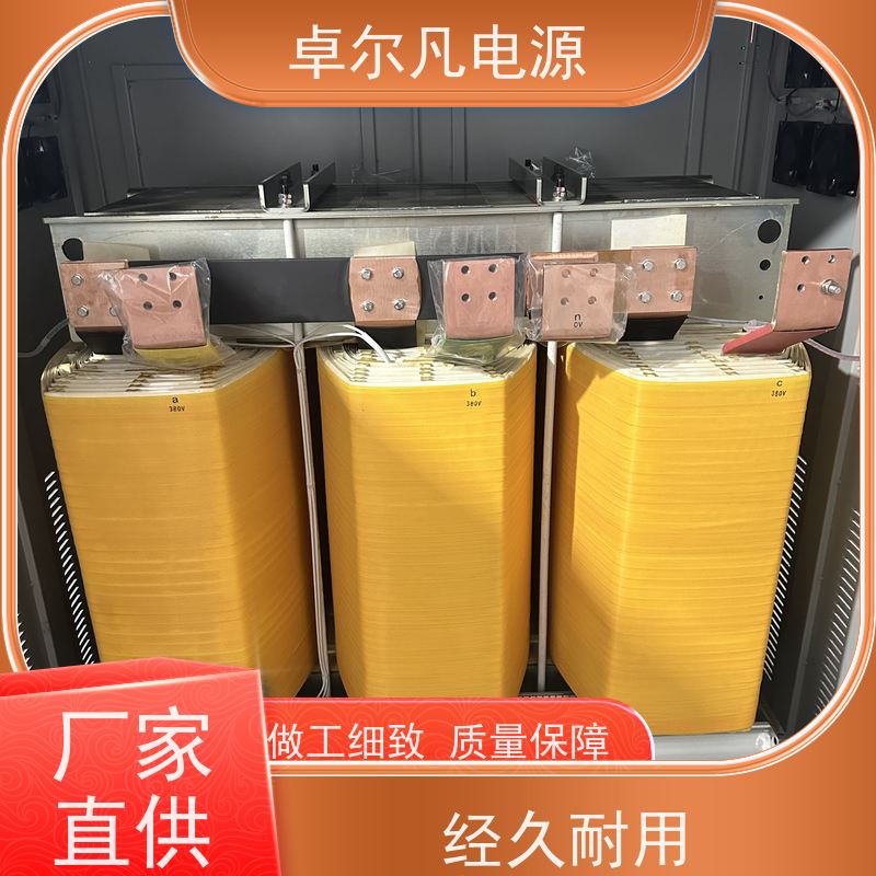 炒菜机 出口墨西哥 三相208V变480V UL整机认证 卓尔凡电力