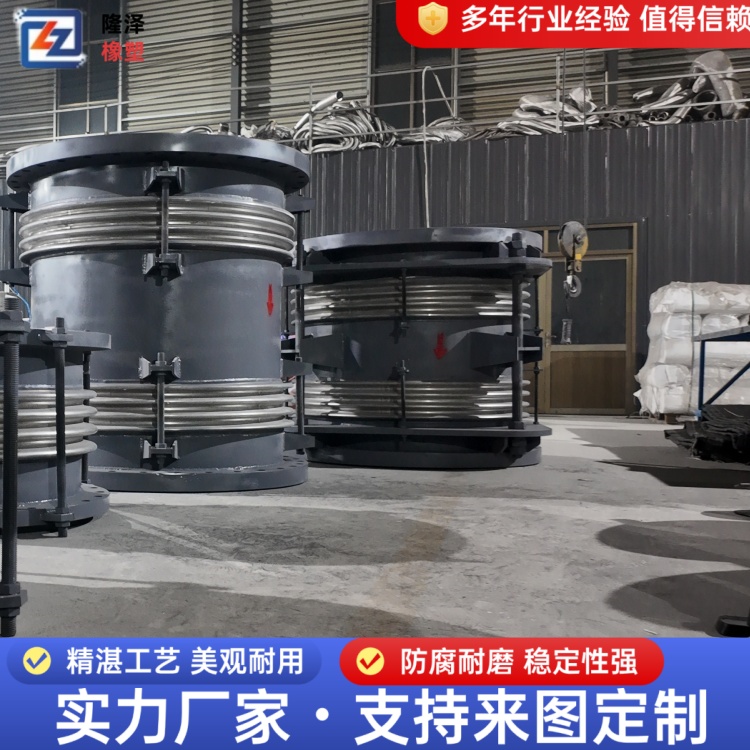 隆泽 厂家 单项热力套筒补偿器 双向膨胀节 使用寿命长