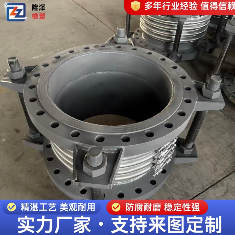 隆泽 供应 不锈钢波纹补偿器 脱硫烟道膨胀节 抗外力与抗疲劳性突出
