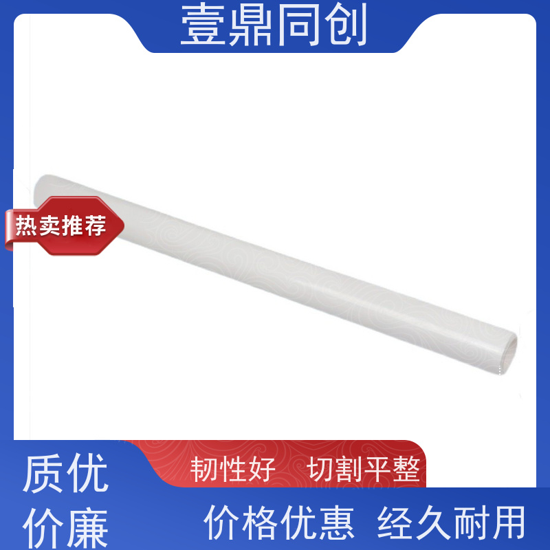 壹鼎同创 机用粘尘滚筒 低粘400D 无残留 携带方便 可定制尺寸