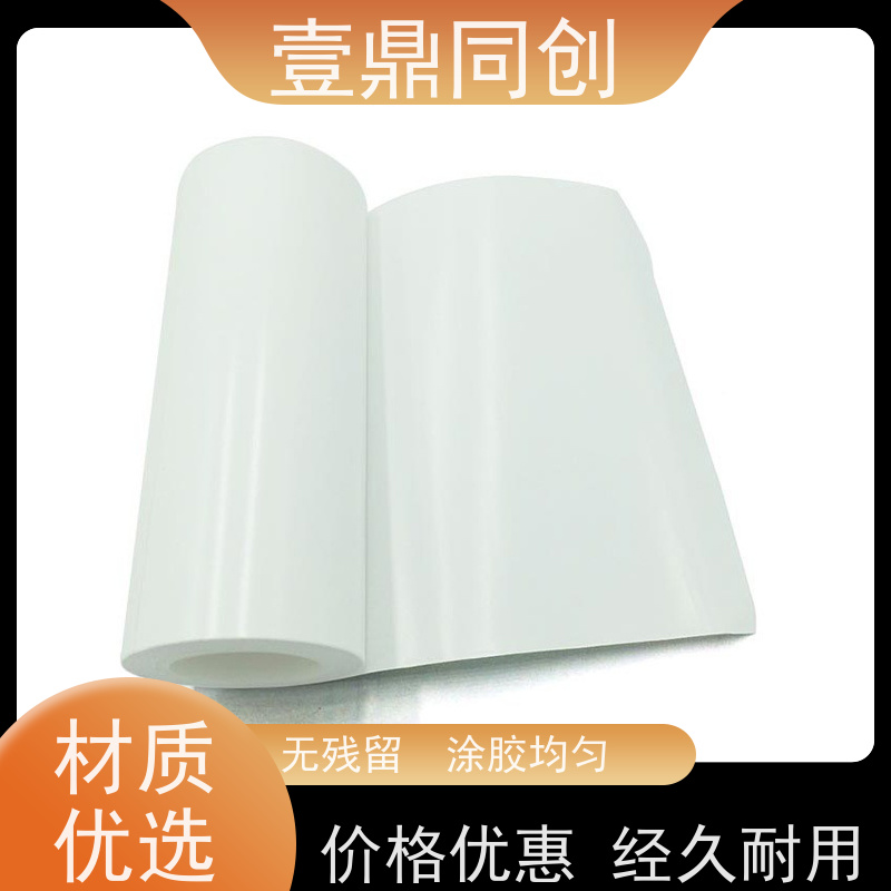 壹鼎同创 机用粘尘滚筒 拆开时不掉胶 无伸缩性 抗静电 耐用性强