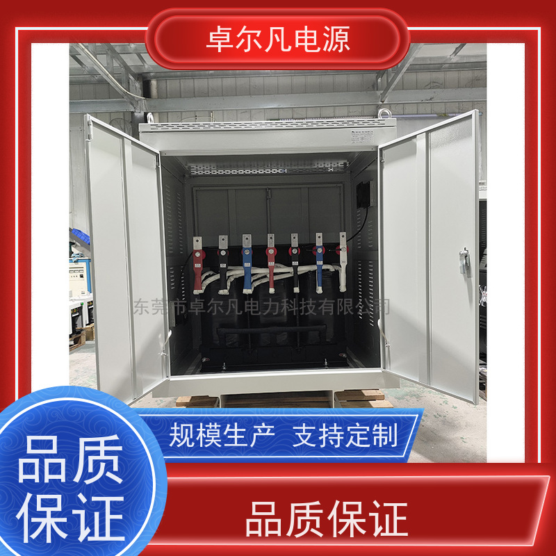 物流分拣机 出口墨西哥美标 三相208V变480V CSA变压器 卓尔凡电力