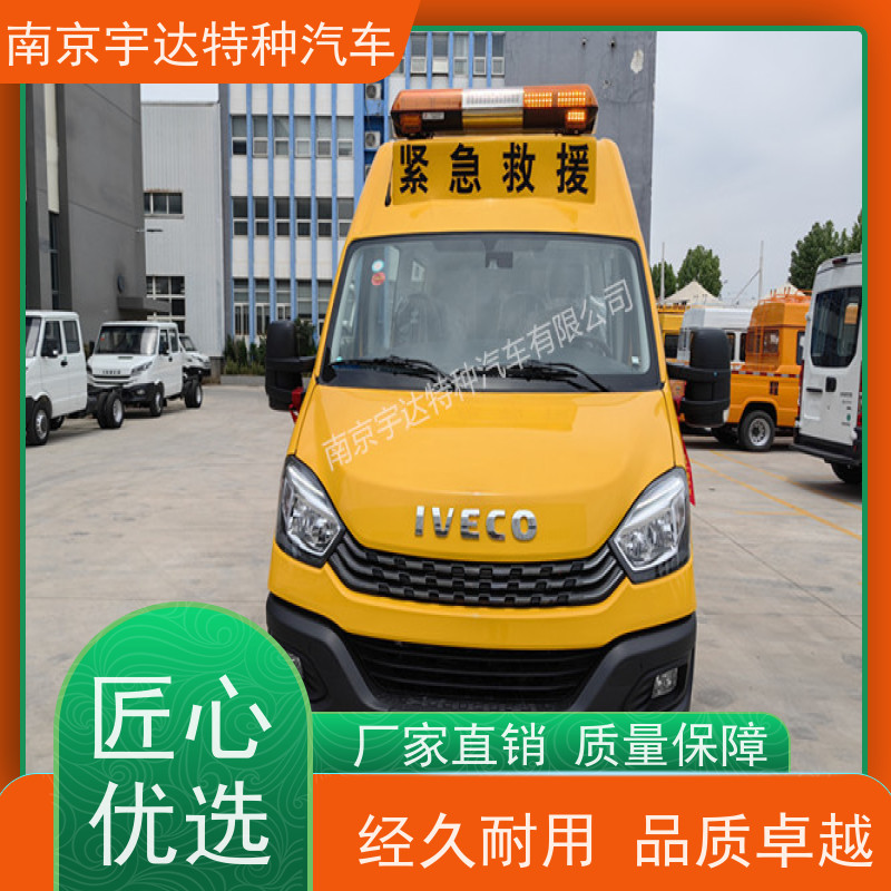 依维柯牌矿山救援车气防车型号：NJ5056XXHJ2E13座