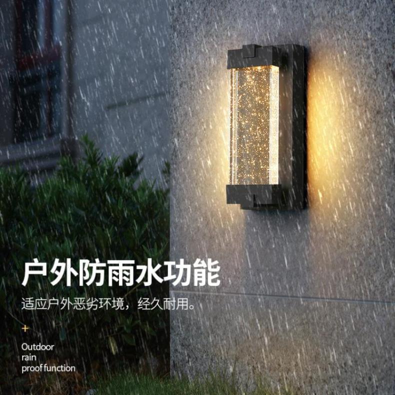 水晶户外壁灯防水阳台别墅走廊过墙灯简约室外庭院楼梯照明灯