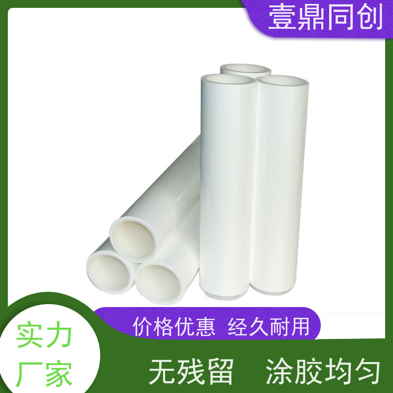 壹鼎同创 机用粘尘滚筒 免刀款方便更换新的使用层 节省时间 易于存储