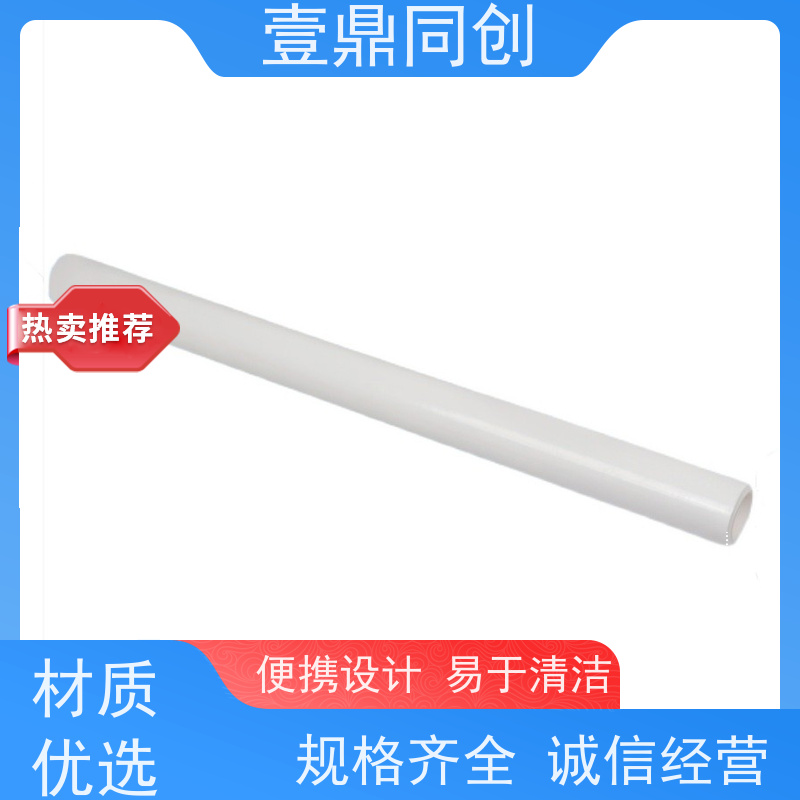 壹鼎同创 机用粘尘滚筒 高吸附性 不掉毛屑 方便存储 美观大方
