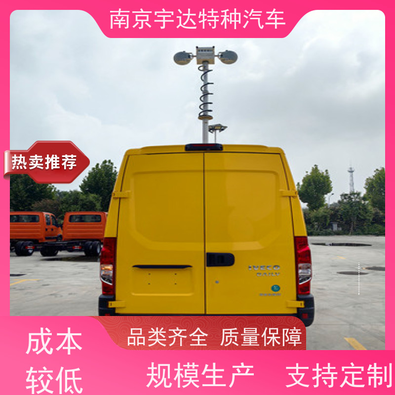 依维柯检测车 电力测试车 移动式综合试验车 质量无忧