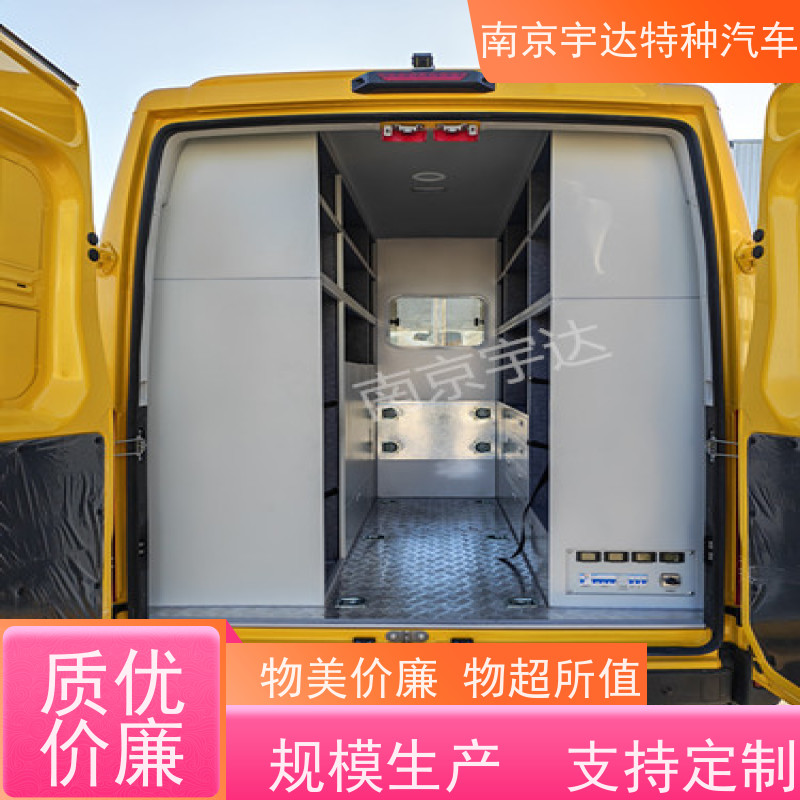 依维柯欧胜检测车 燃气应急抢修车 电气试验车 2.0排量 包上户
