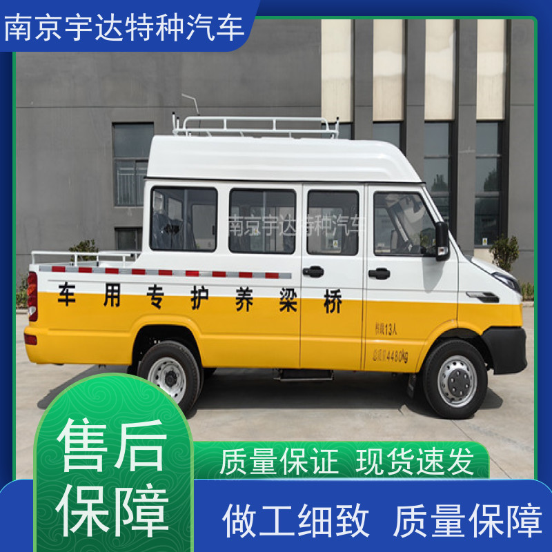 13座电力工程车 电网测试车 多功能应急救援抢修车 现车速发