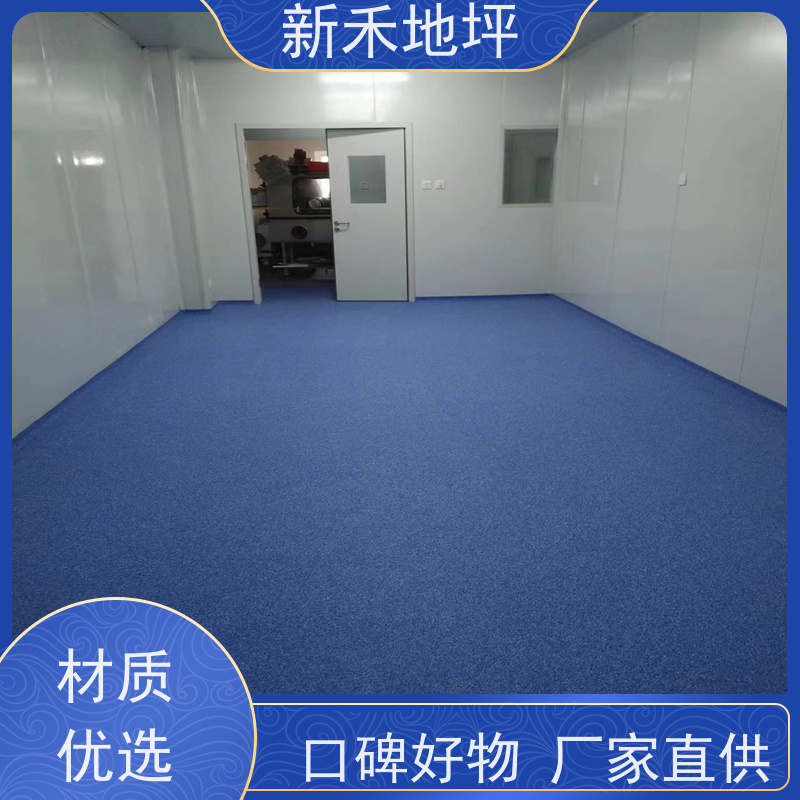 环氧树脂彩砂压砂地坪漆 金刚砂地面地坪 质地坚实环保健康