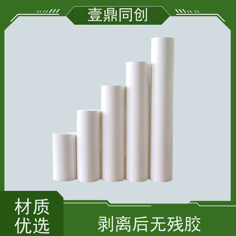 壹鼎同创 机用粘尘滚筒 高吸附性 不掉毛屑 节省时间 易于存储